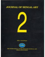 Journal of Bengal Art, Volume 2, 1997